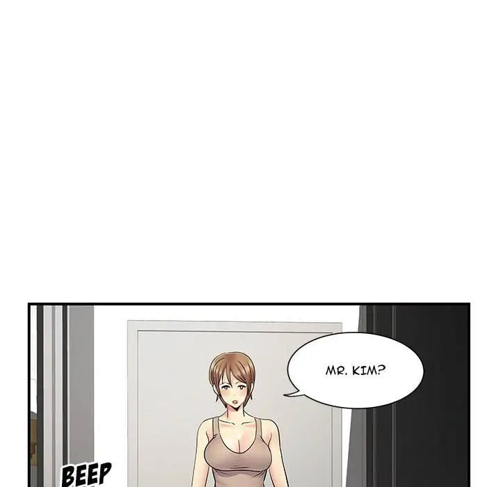 image-komik-single-again-chapter-25-41/120
