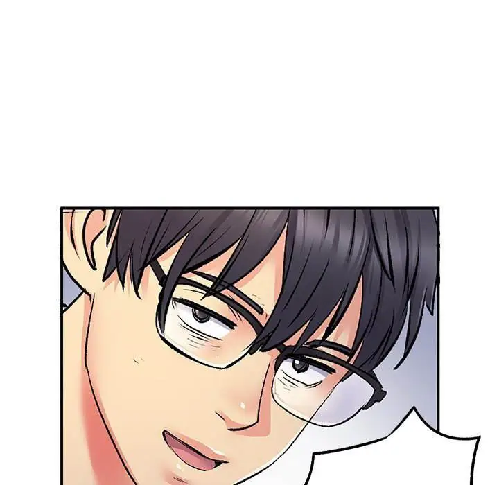 image-komik-single-again-chapter-25-47/120