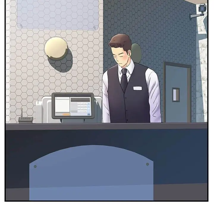 image-komik-single-again-chapter-25-109/120