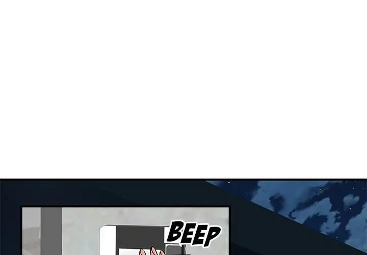 image-komik-single-again-chapter-26-1/114