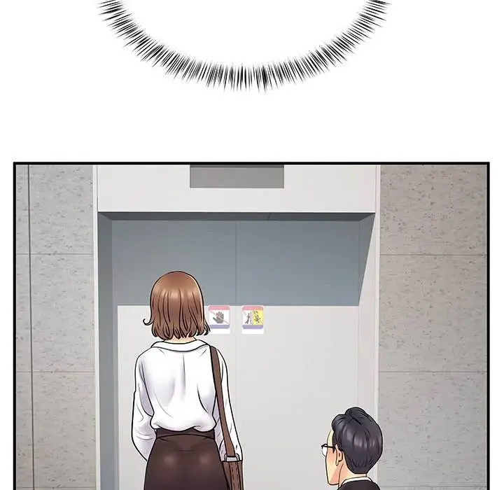 image-komik-single-again-chapter-26-88/114