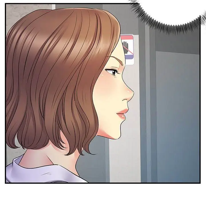 image-komik-single-again-chapter-26-92/114