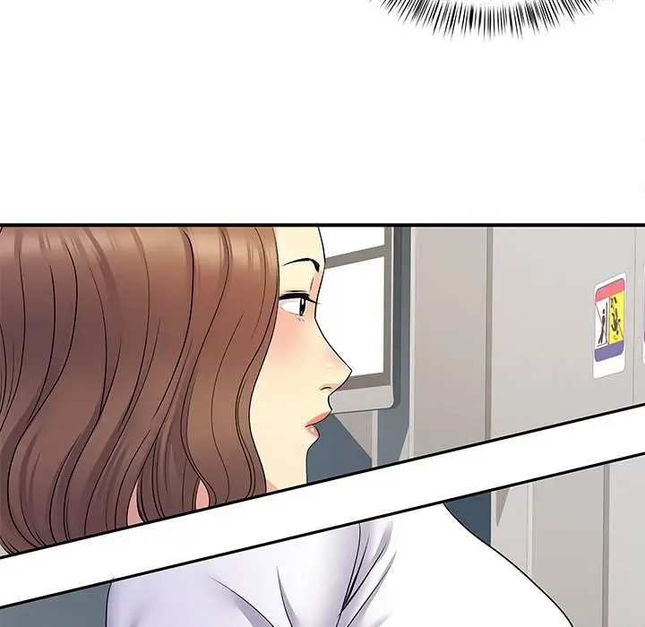 image-komik-single-again-chapter-26-96/114