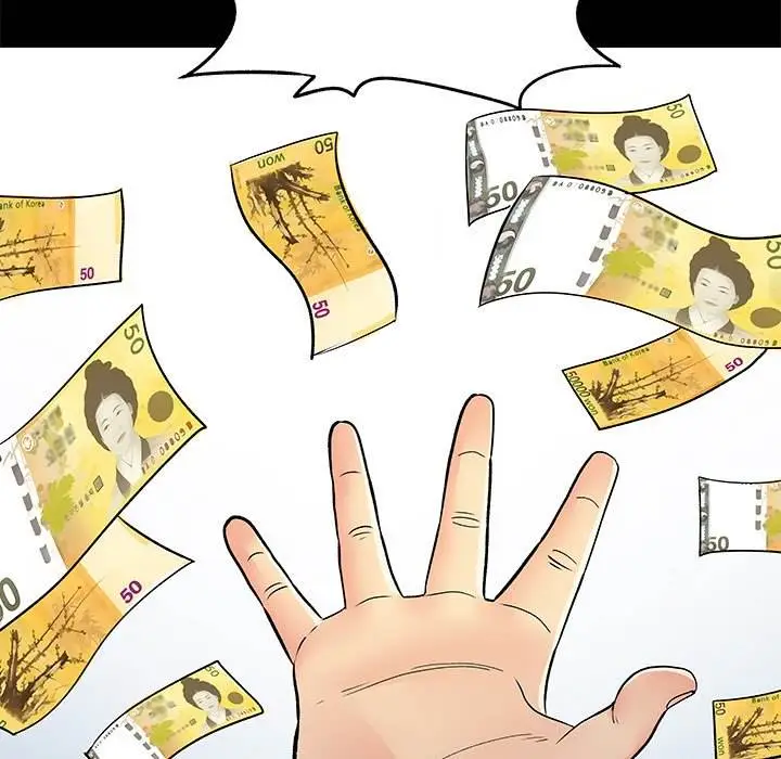 image-komik-single-again-chapter-27-25/106