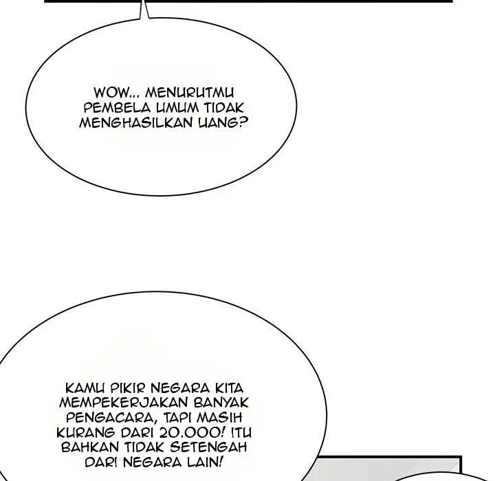 image-komik-single-again-chapter-27-75/106