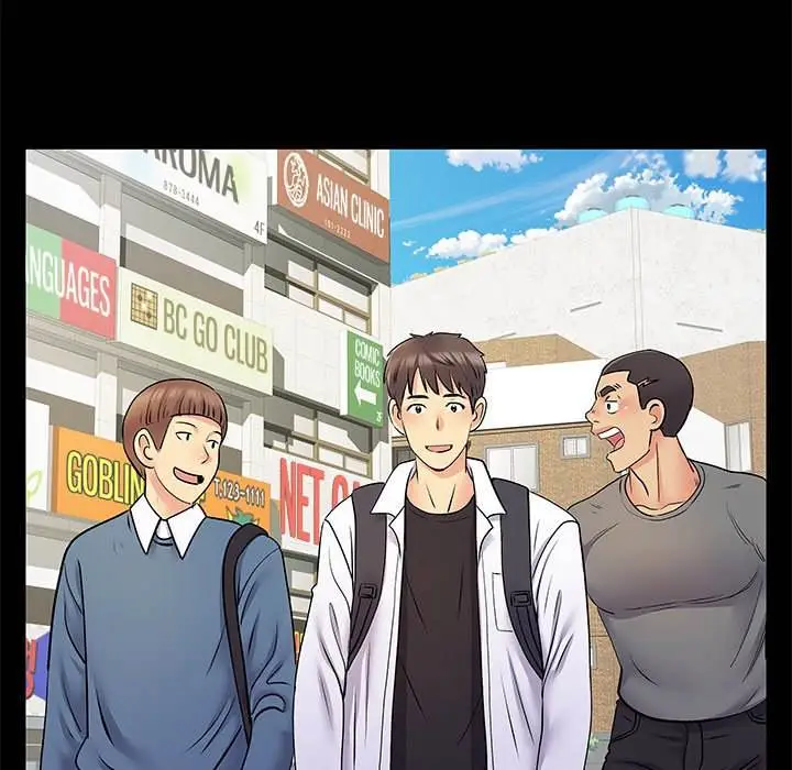 image-komik-single-again-chapter-28-10/118