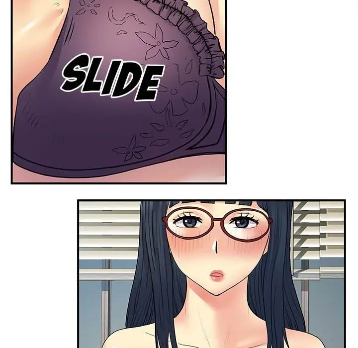 image-komik-single-again-chapter-28-79/118