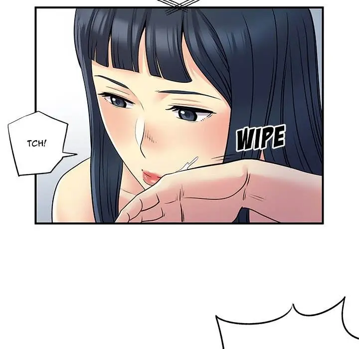 image-komik-single-again-chapter-29-79/128