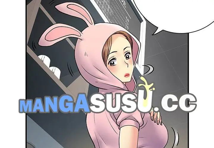 image-komik-single-again-chapter-30-4/125