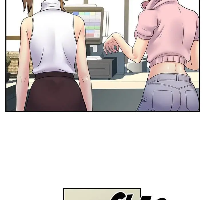 image-komik-single-again-chapter-30-8/125