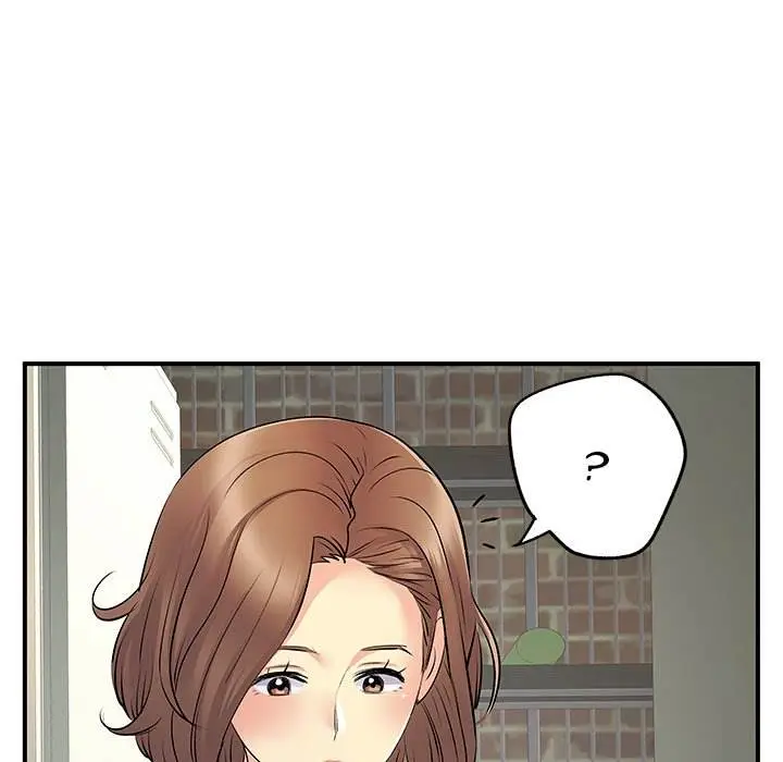 image-komik-single-again-chapter-30-104/125