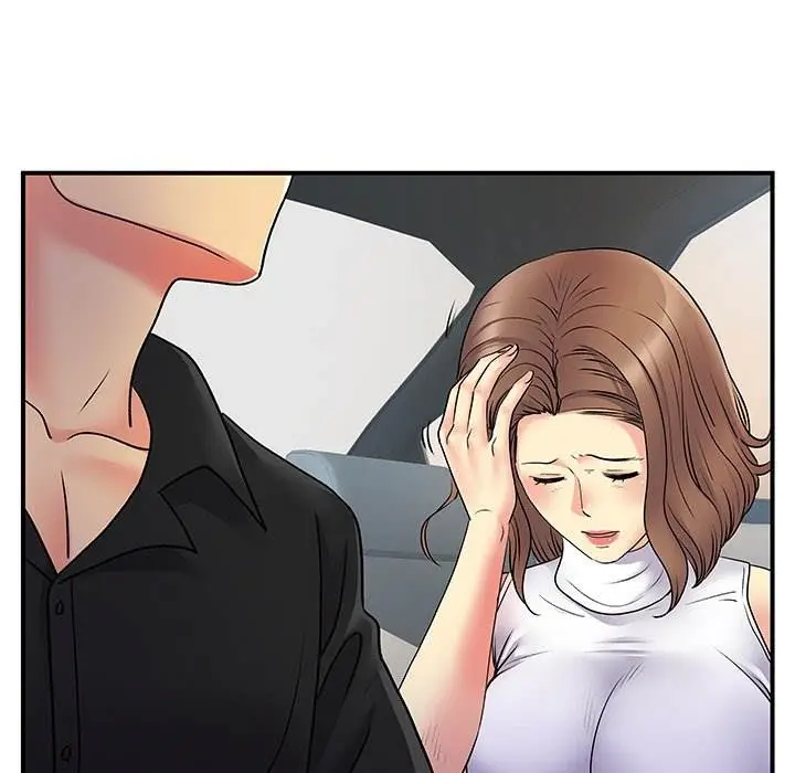 image-komik-single-again-chapter-33-47/114