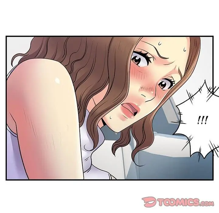 image-komik-single-again-chapter-33-74/114