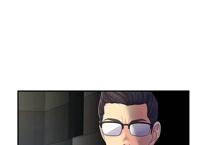 image-komik-single-again-chapter-34-1/121