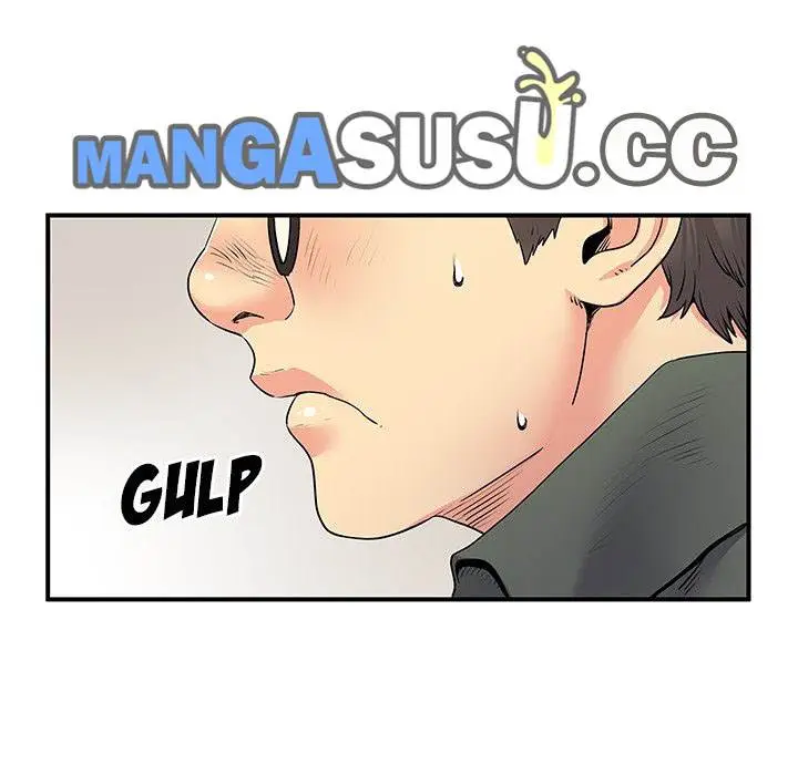 image-komik-single-again-chapter-34-47/121