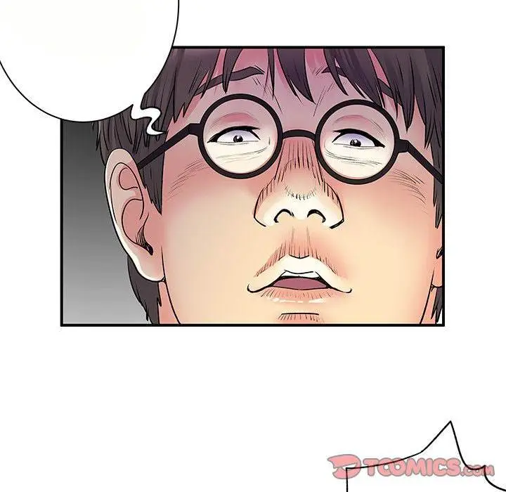 image-komik-single-again-chapter-34-50/121