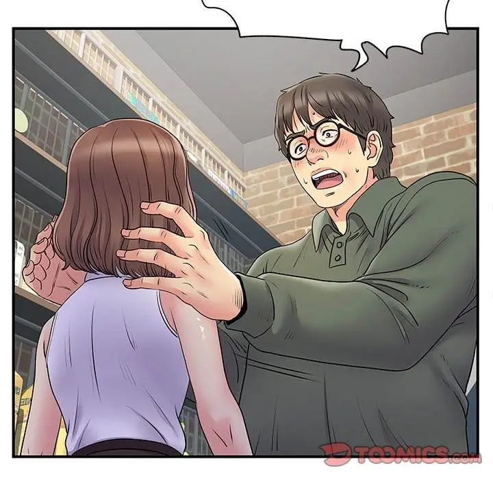 image-komik-single-again-chapter-34-54/121