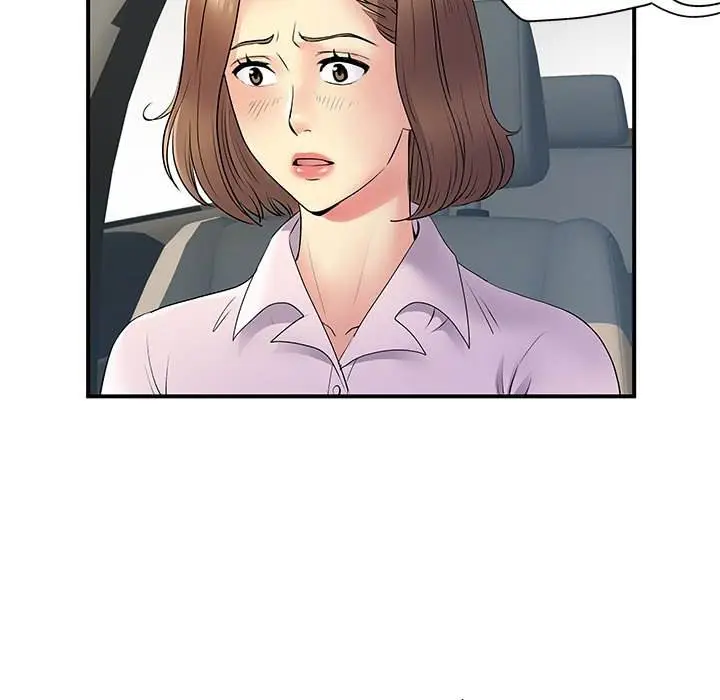 image-komik-single-again-chapter-35-46/109