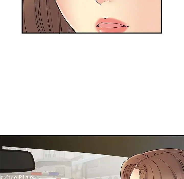 image-komik-single-again-chapter-35-48/109