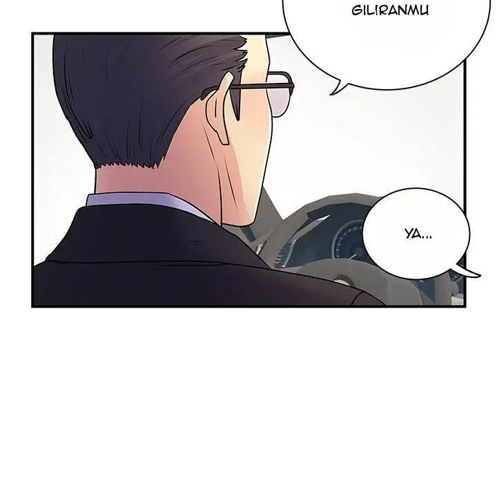 image-komik-single-again-chapter-35-52/109