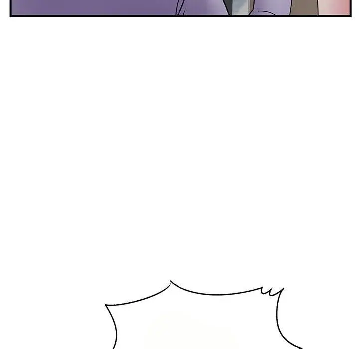 image-komik-single-again-chapter-35-60/109