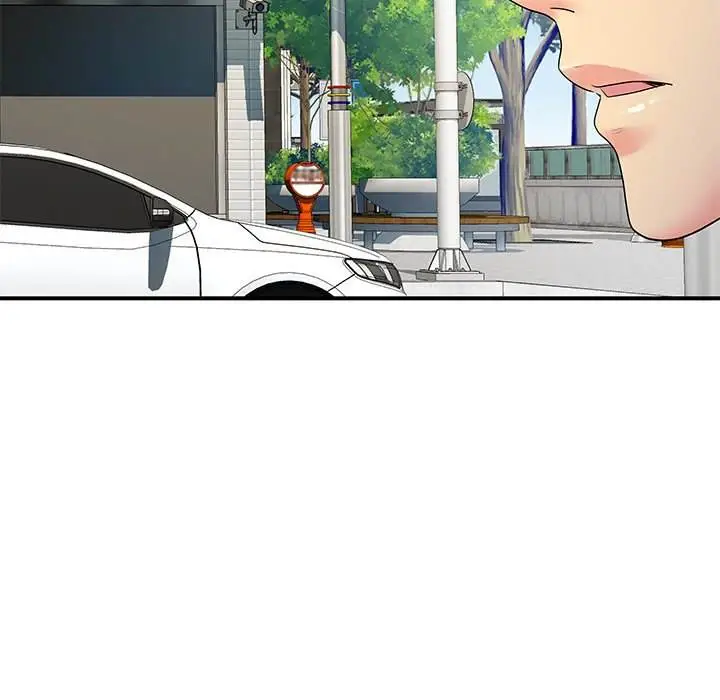 image-komik-single-again-chapter-35-84/109