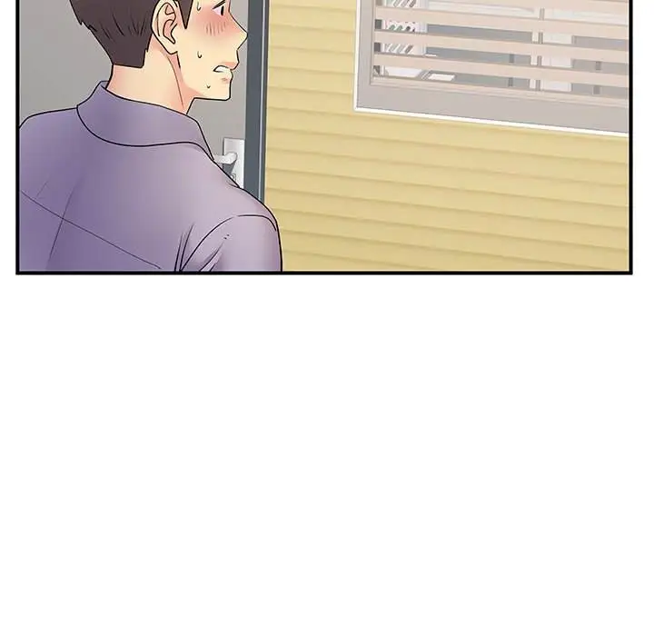 image-komik-single-again-chapter-35-93/109