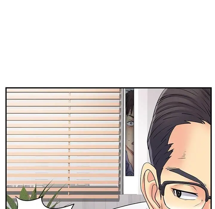 image-komik-single-again-chapter-36-end-40/130