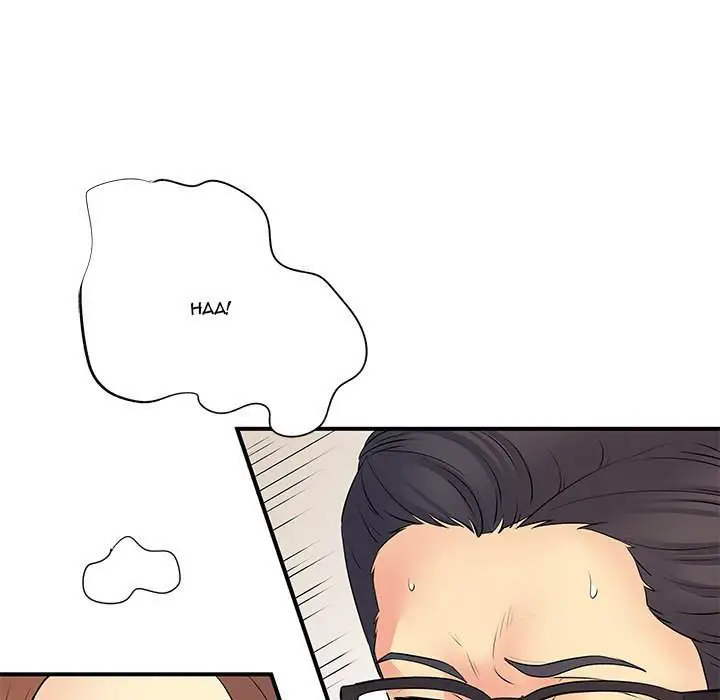 image-komik-single-again-chapter-36-end-110/130