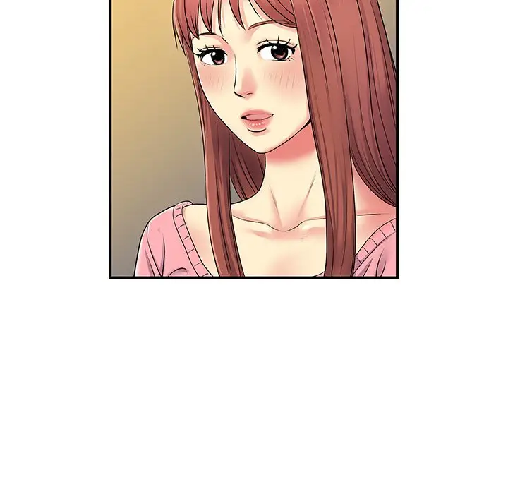 image-komik-single-again-chapter-5-30/113