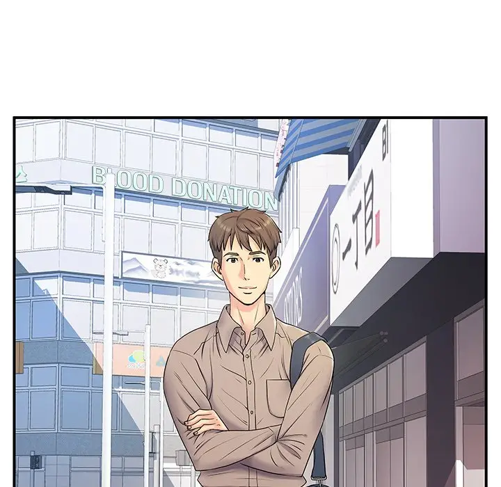 image-komik-single-again-chapter-6-12/121
