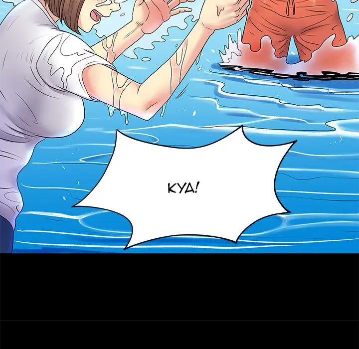 image-komik-single-again-chapter-6-66/121