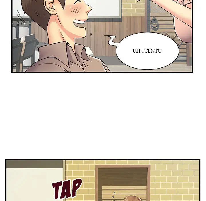 image-komik-single-again-chapter-6-95/121