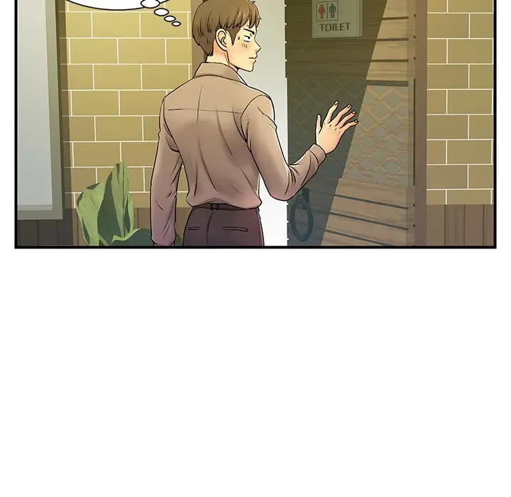 image-komik-single-again-chapter-6-107/121