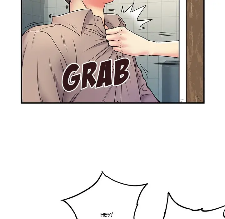 image-komik-single-again-chapter-6-111/121