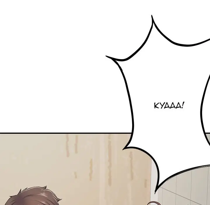 image-komik-single-again-chapter-7-72/113