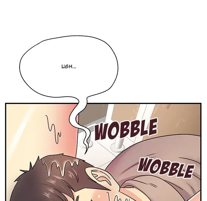 image-komik-single-again-chapter-7-93/113