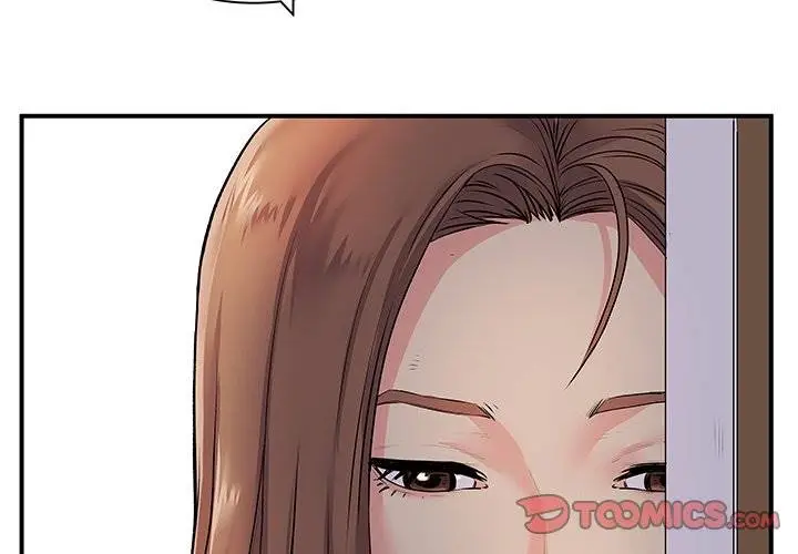 image-komik-single-again-chapter-8-3/129