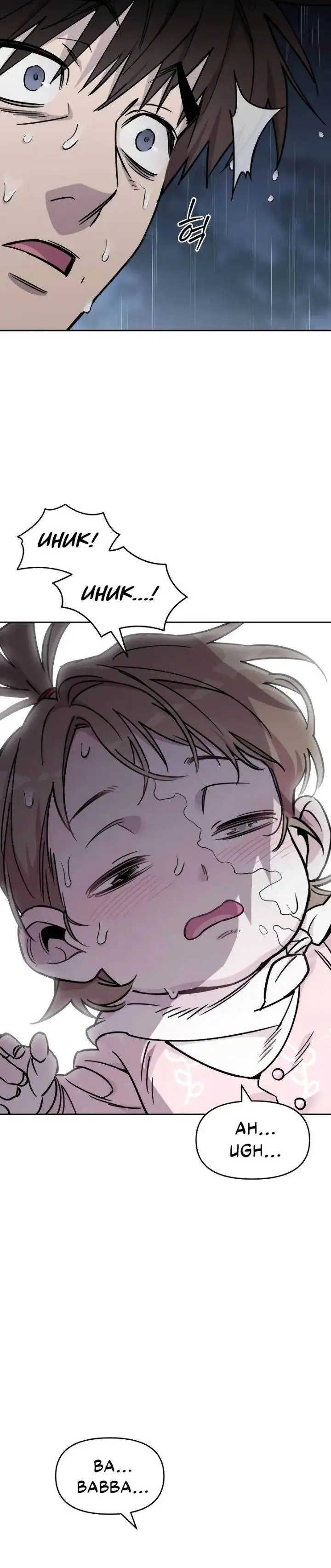 image-komik-single-dad-in-another-world-chapter-1-43/55