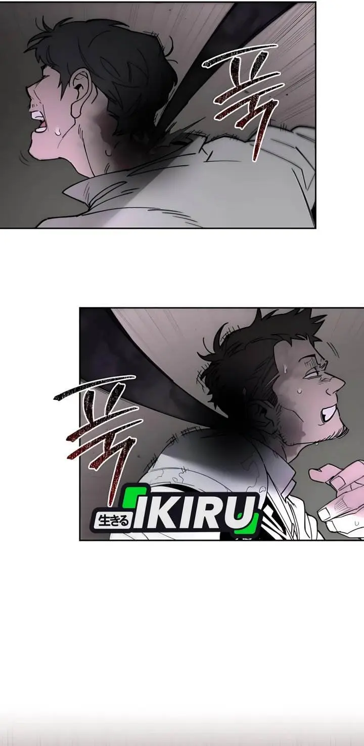 image-komik-single-dad-in-another-world-chapter-14-7/46