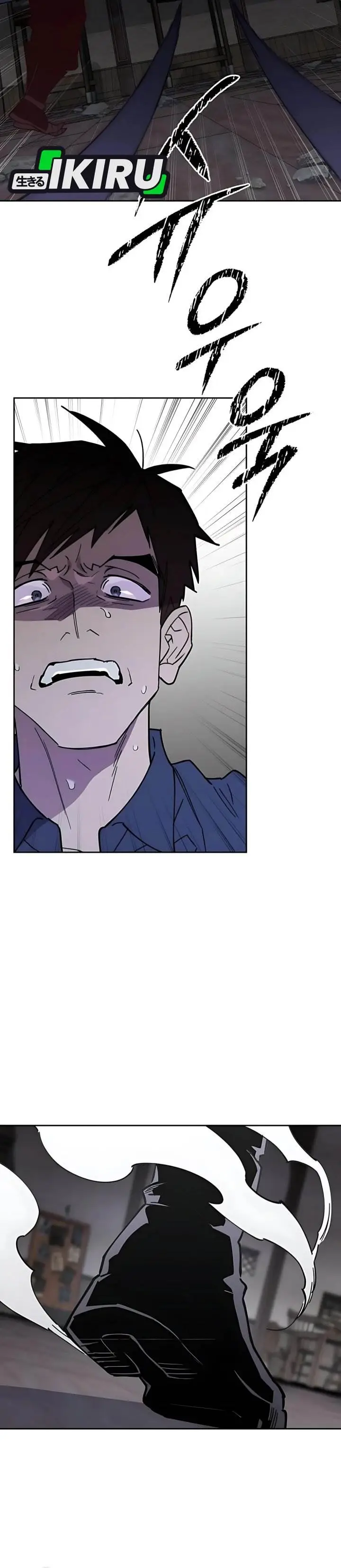 image-komik-single-dad-in-another-world-chapter-14-24/46