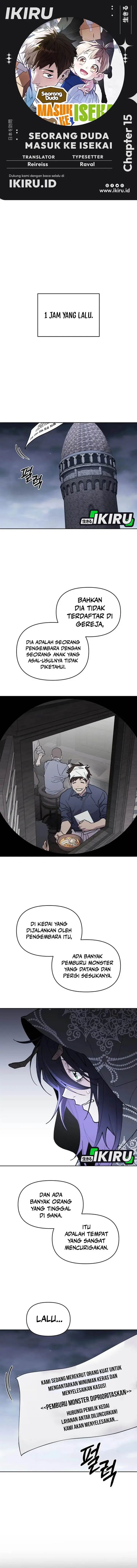 image-komik-single-dad-in-another-world-chapter-15-0/18