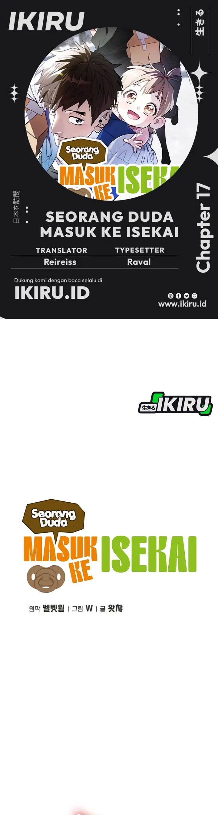 image-komik-single-dad-in-another-world-chapter-17-0/51