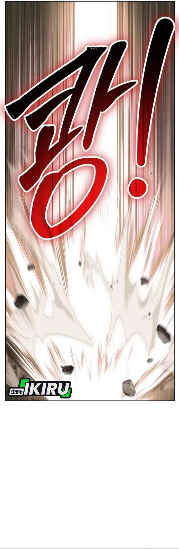 image-komik-single-dad-in-another-world-chapter-17-36/51