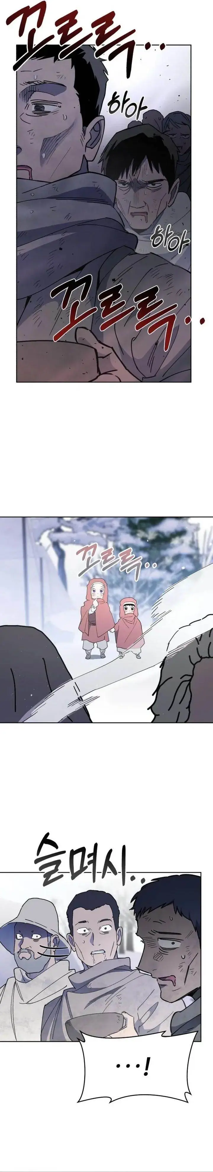 image-komik-single-dad-in-another-world-chapter-18-35/38