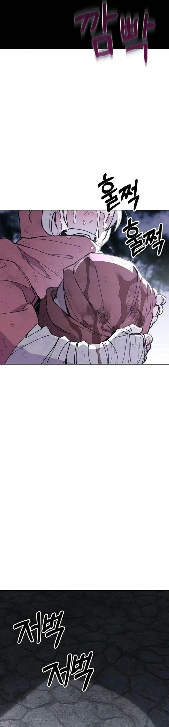 image-komik-single-dad-in-another-world-chapter-19-24/41