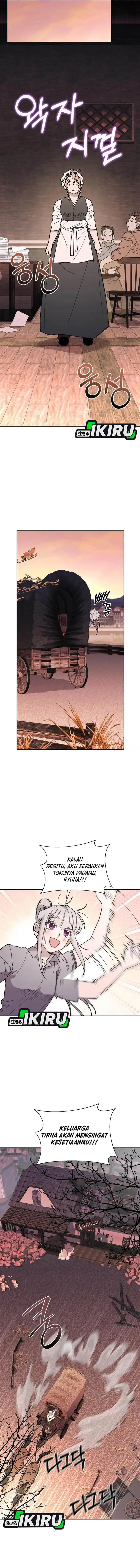 image-komik-single-dad-in-another-world-chapter-24-15/18