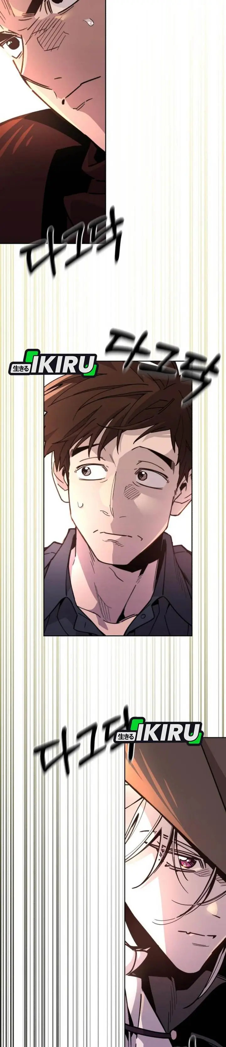 image-komik-single-dad-in-another-world-chapter-25-2/44