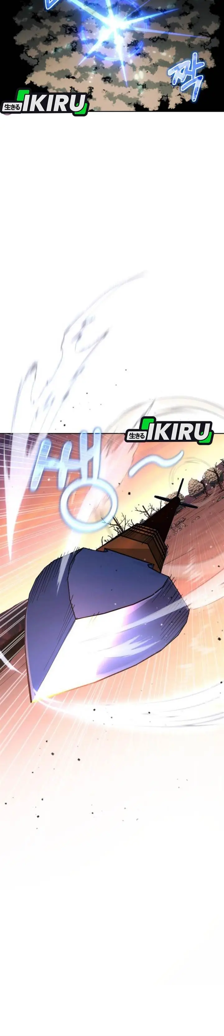 image-komik-single-dad-in-another-world-chapter-25-12/44