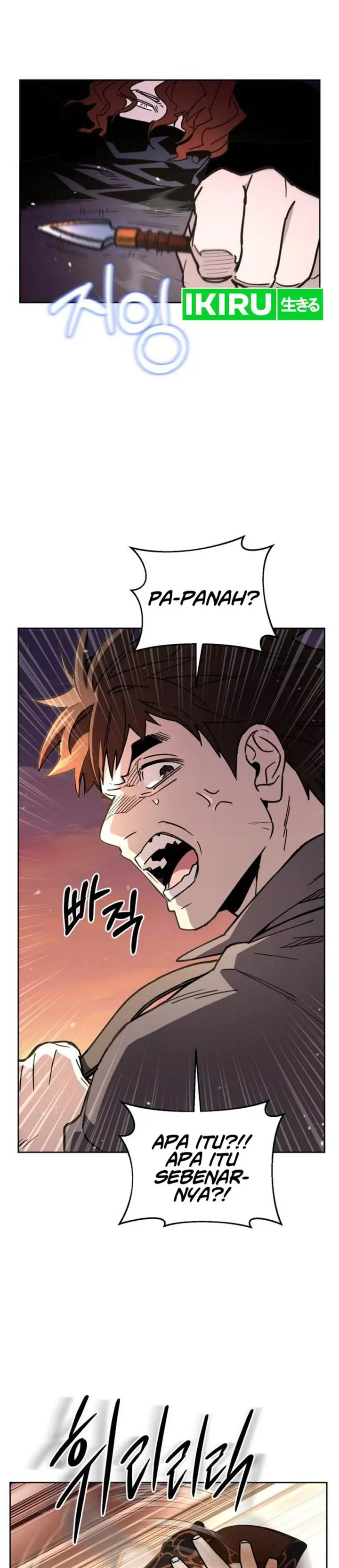 image-komik-single-dad-in-another-world-chapter-25-14/44